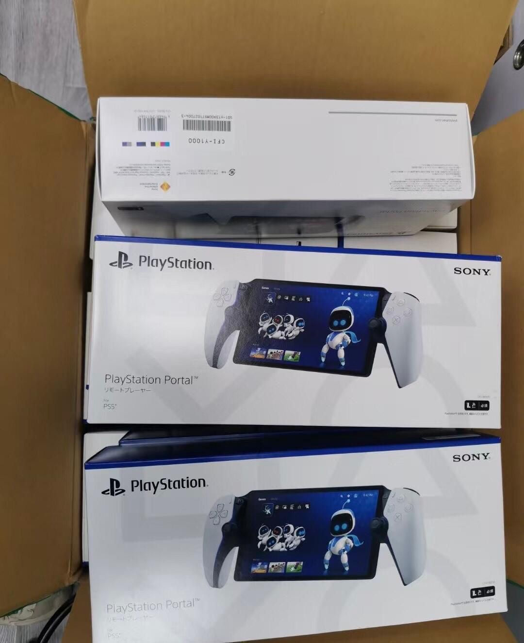 PlayStation Portal Remote Player